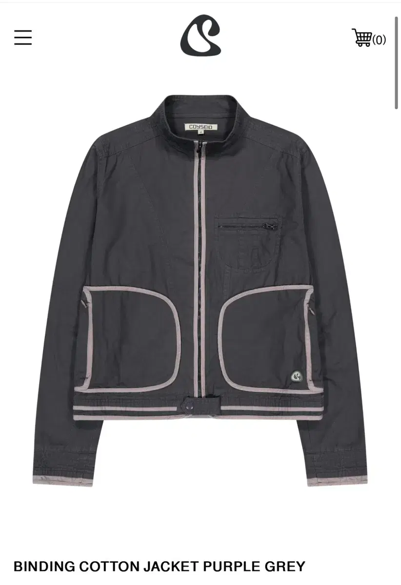 Coyseio BINDING COTTON JACKET