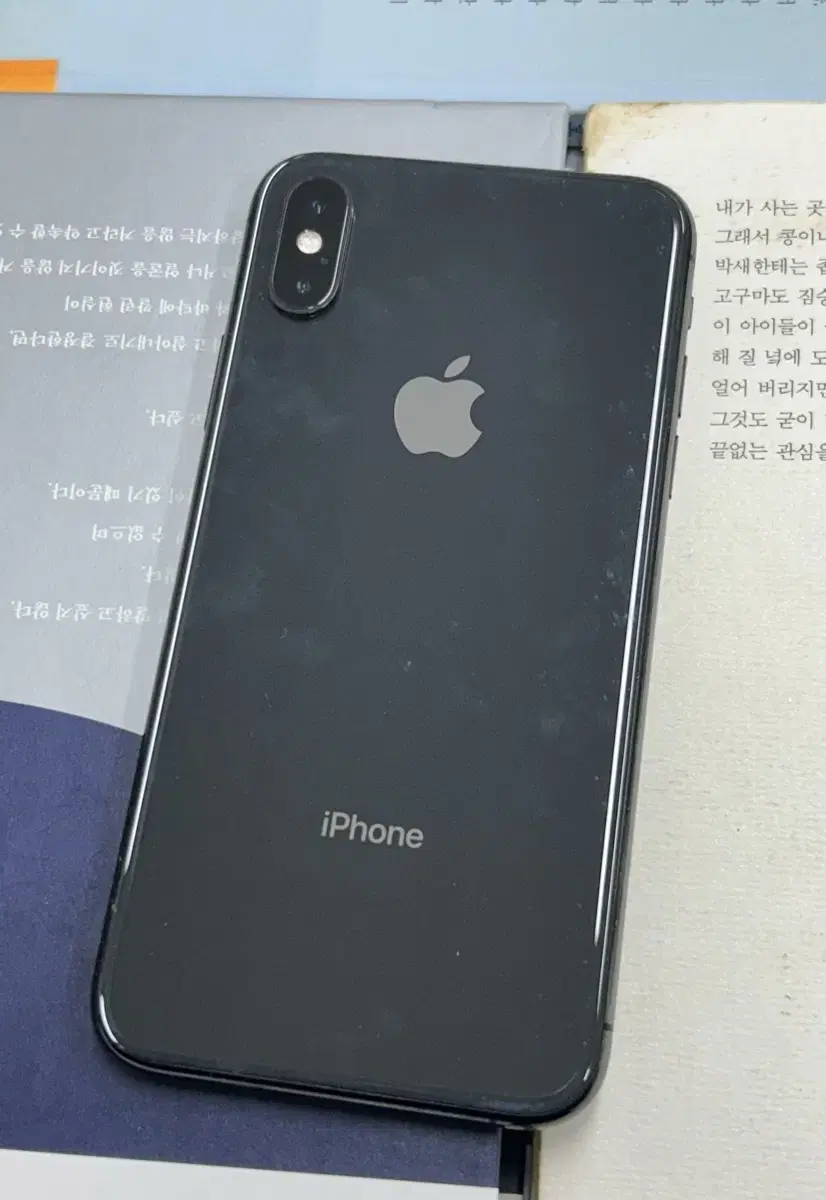 아이폰xs 스페이스그레이 256gb