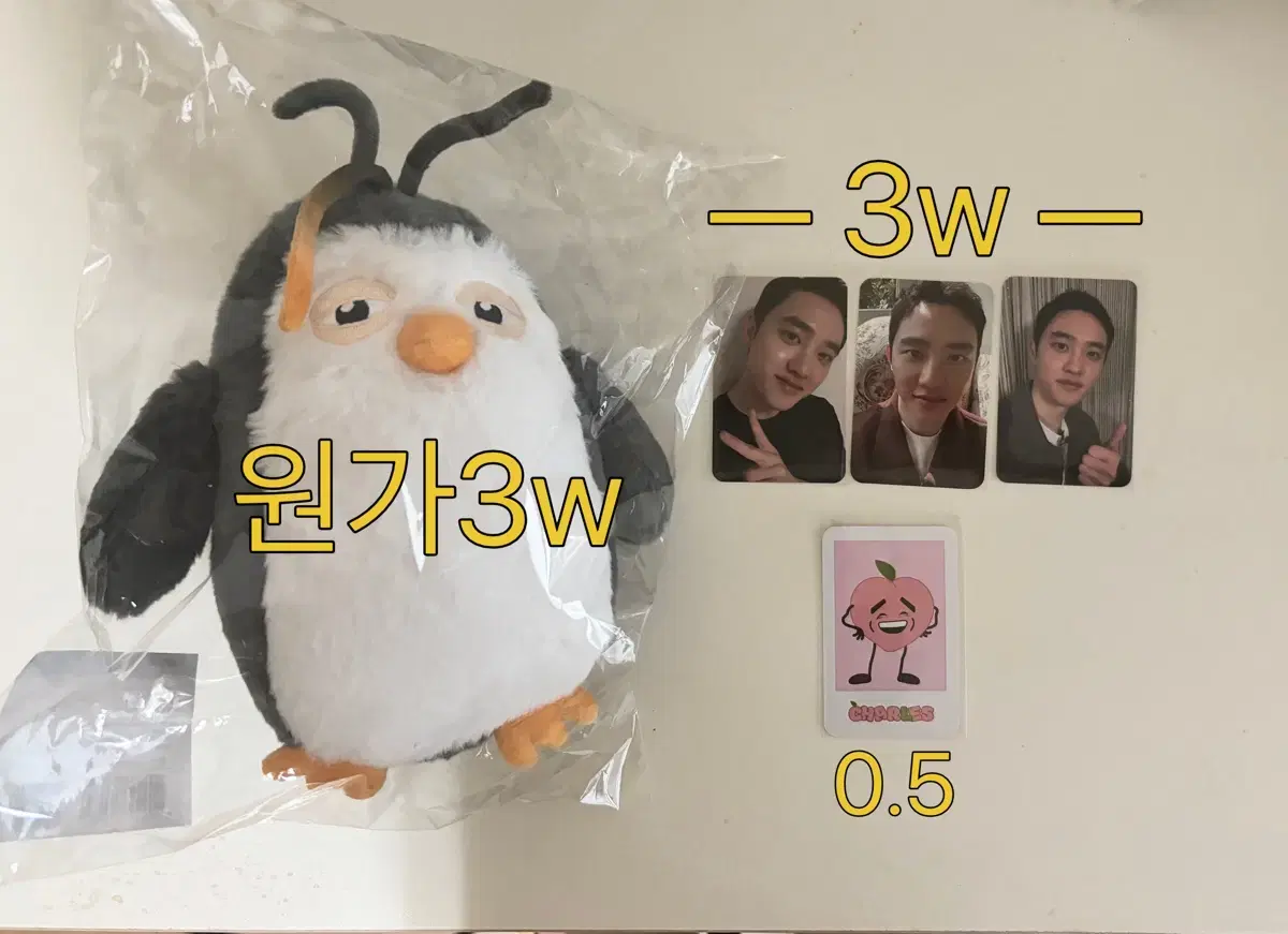 도경수 팝업 찌랭이18cm+포가*4