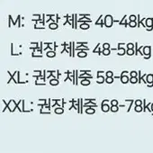 1+6 = 7장 여성팬티 노라인 쿨링 심리스 팬티 레깅스 필라테스