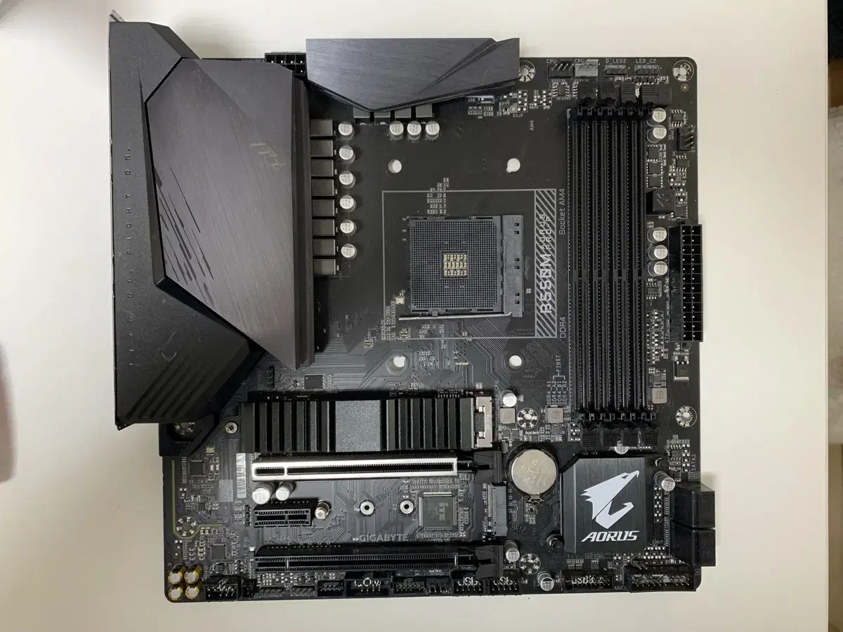 기가바이트 B550M AORUS PRO P 메인보드