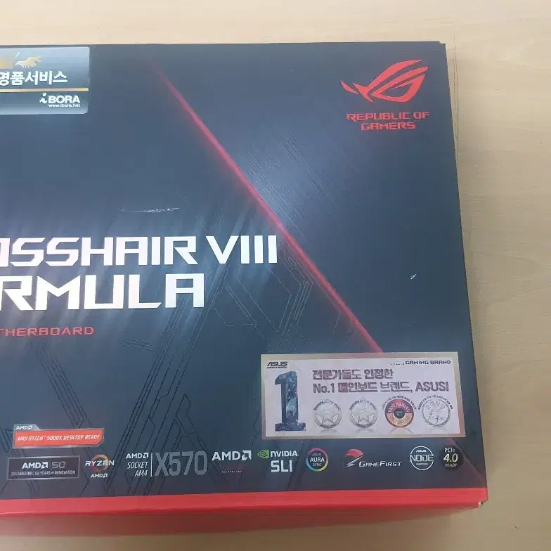 ASUS ROG CROSSHAIR VIII FORMULA 팝니다