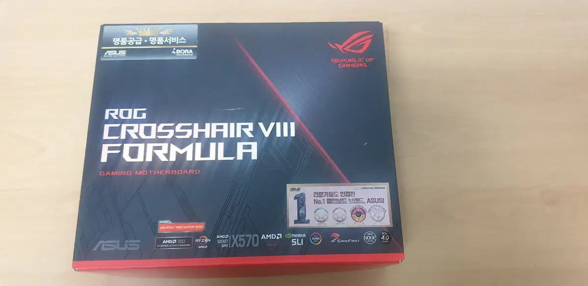 ASUS ROG CROSSHAIR VIII FORMULA 팝니다