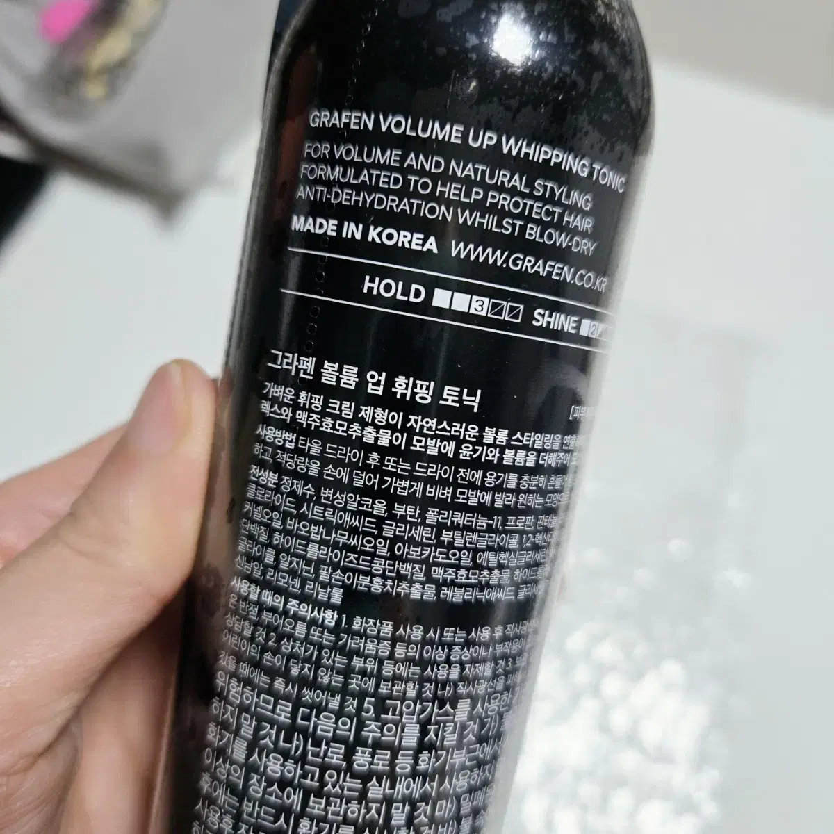 쫀쫀폼제형] 볼륨업 휘핑 토닉 250ml+100ml