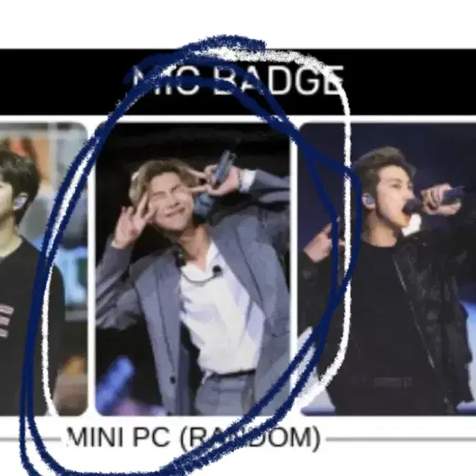 bts rm 김남준 hybe insight mic badge 마이크 뱃지