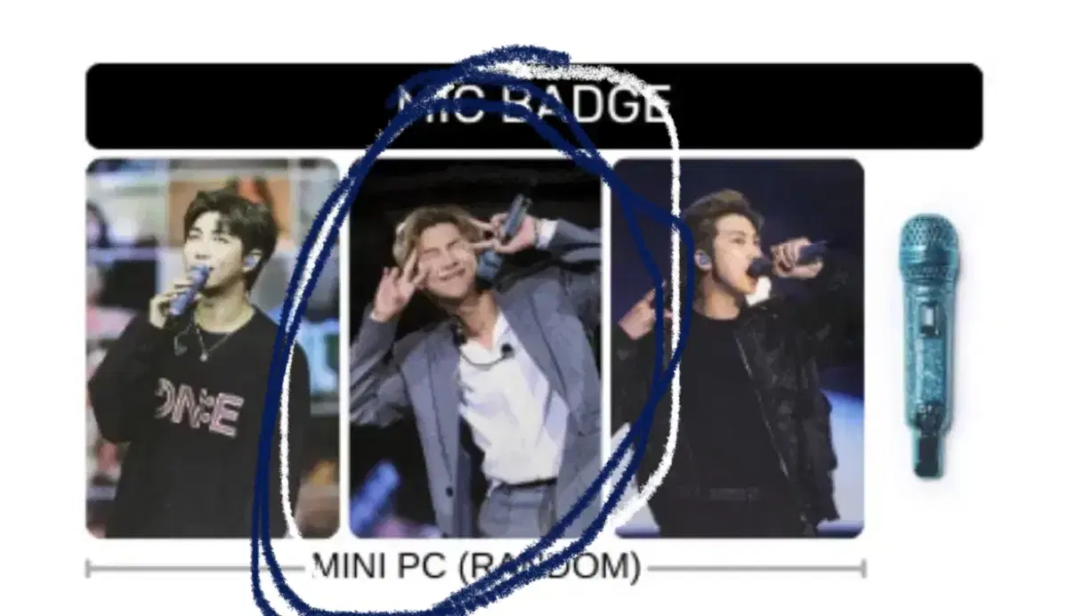 bts rm 김남준 hybe insight mic badge 마이크 뱃지