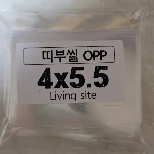 띠부씰 포장지 opp 100장