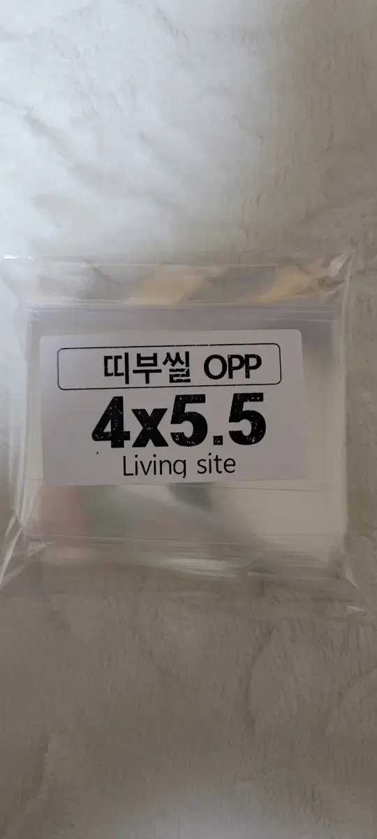 띠부씰 포장지 opp 100장