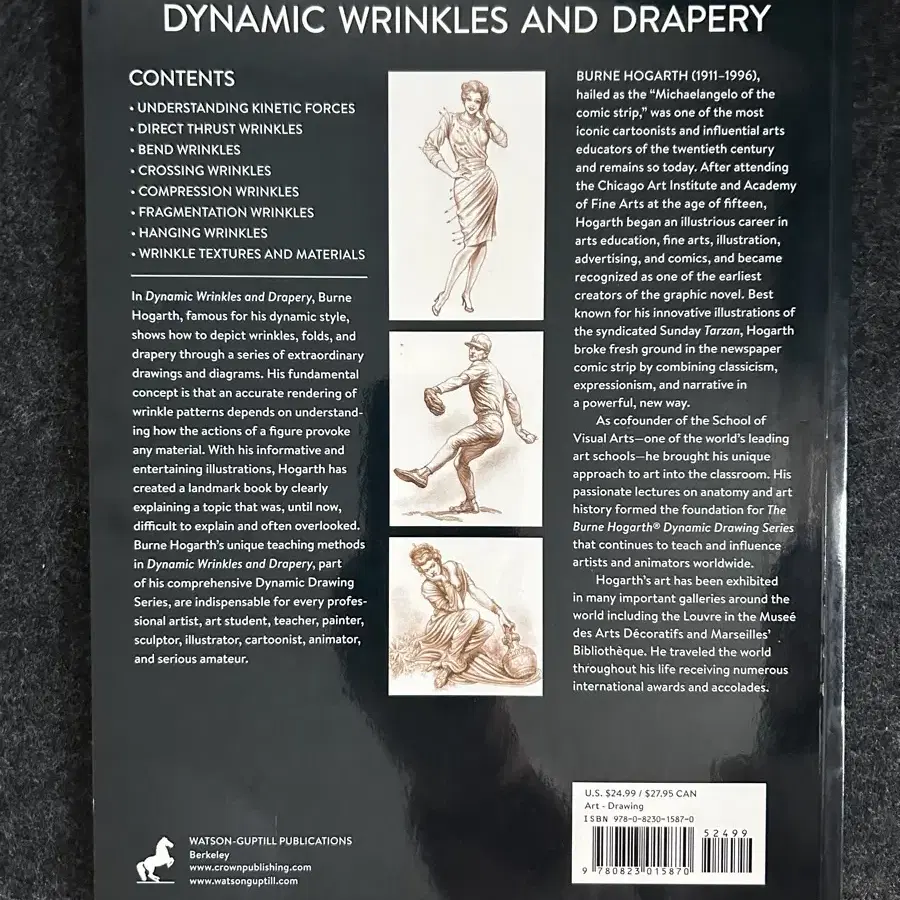 의상 드로잉 도서 dynamic wrinkles and drapery