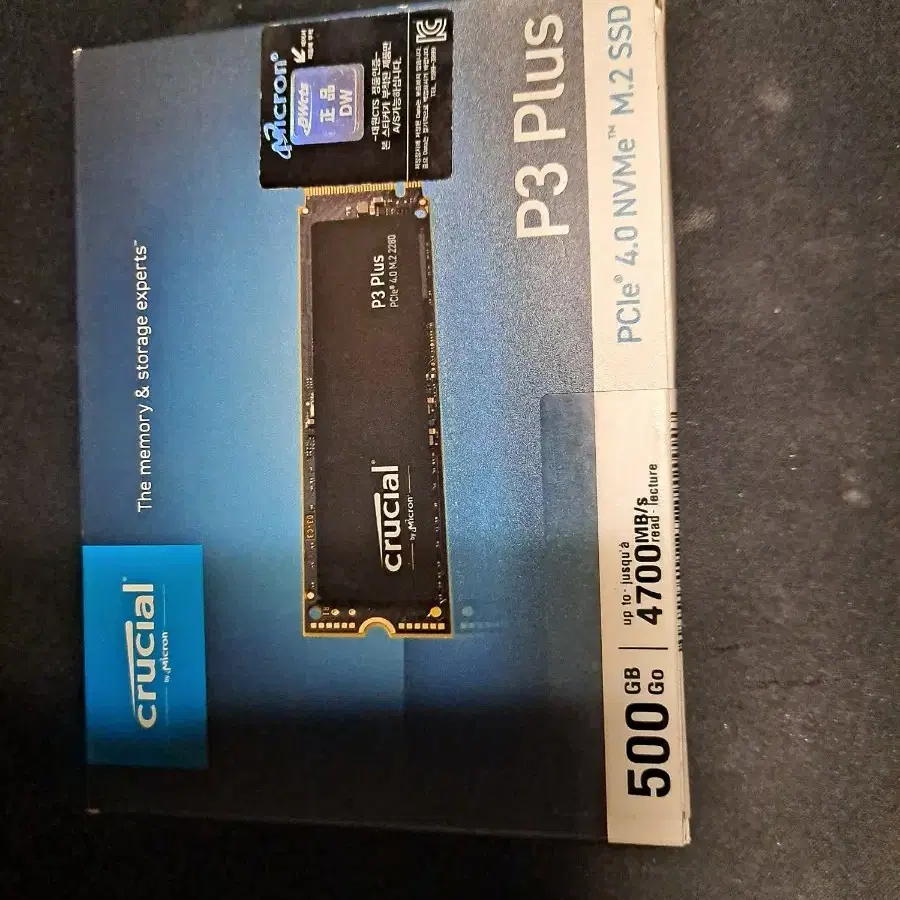 마이크론 p3 plus 500gb nvme ssd