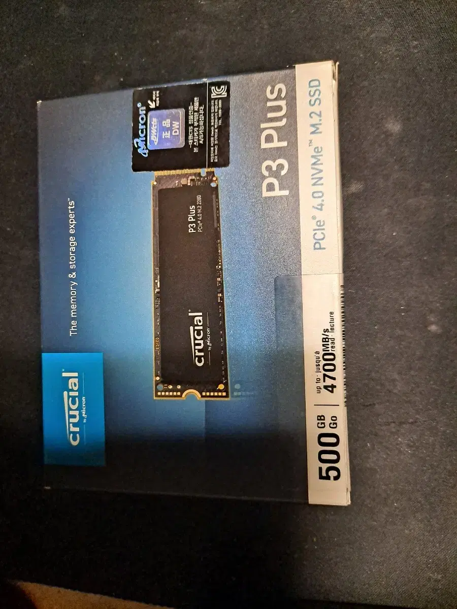 마이크론 p3 plus 500gb nvme ssd