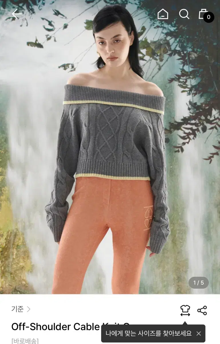 Product Details - 1