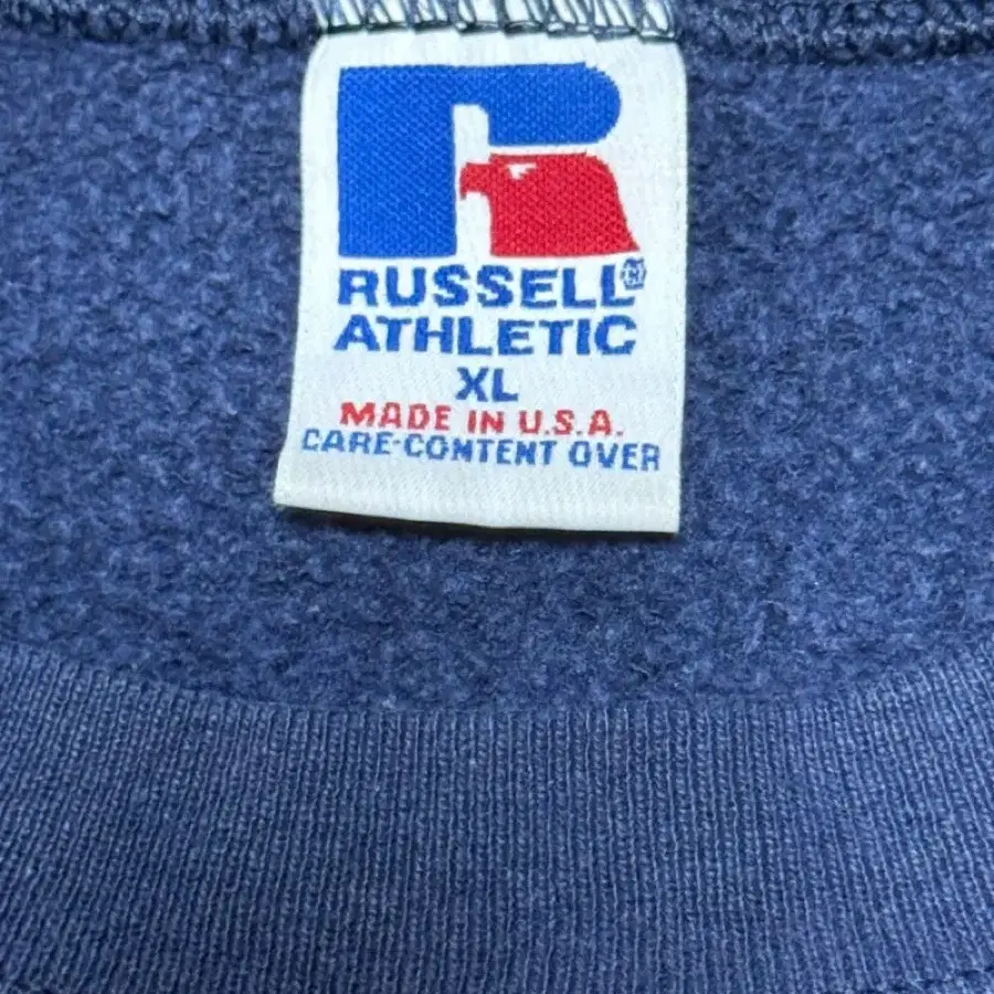 90s Russell plane sweat