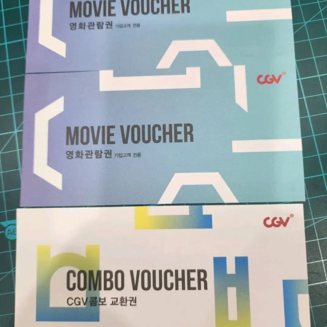 cgv 2인관람권+ cgv콤보교환권