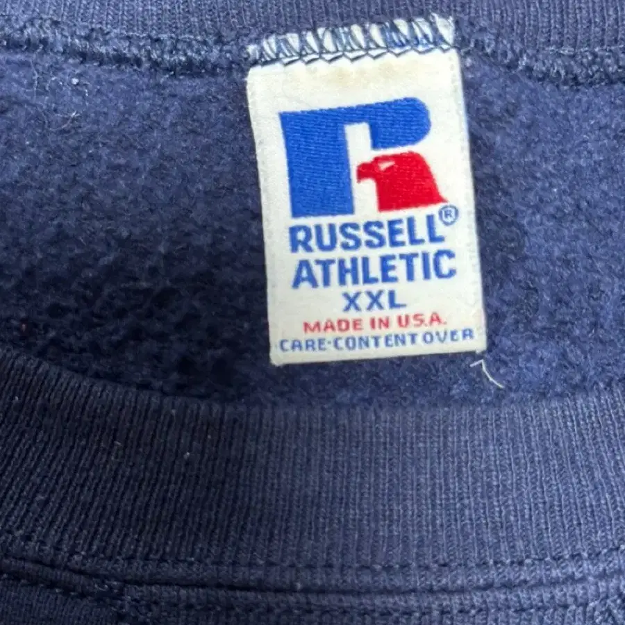 90s Russell plane sweat