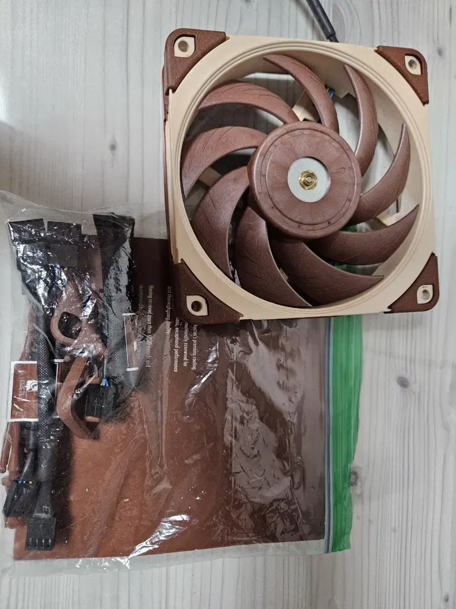 녹투아 NOCTUA NF-A12x25 PWM 시스템팬