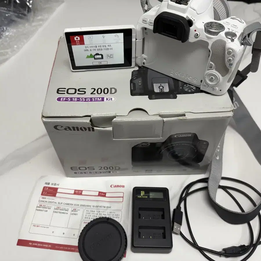 캐논 EOS 200D 화이트