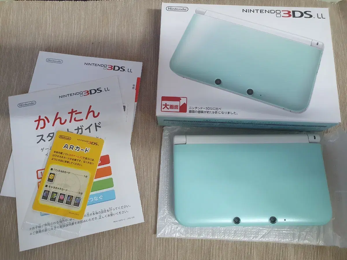 닌텐도 3ds xl ll 민트 한글판 박스 포함