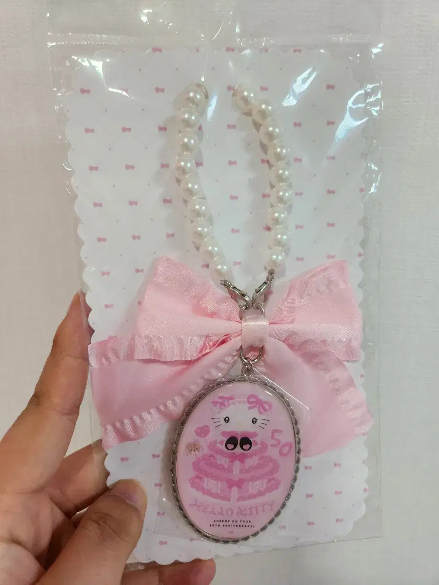 Hello Kitty 50th Anniversary Pink Quilted Series Bag Charm