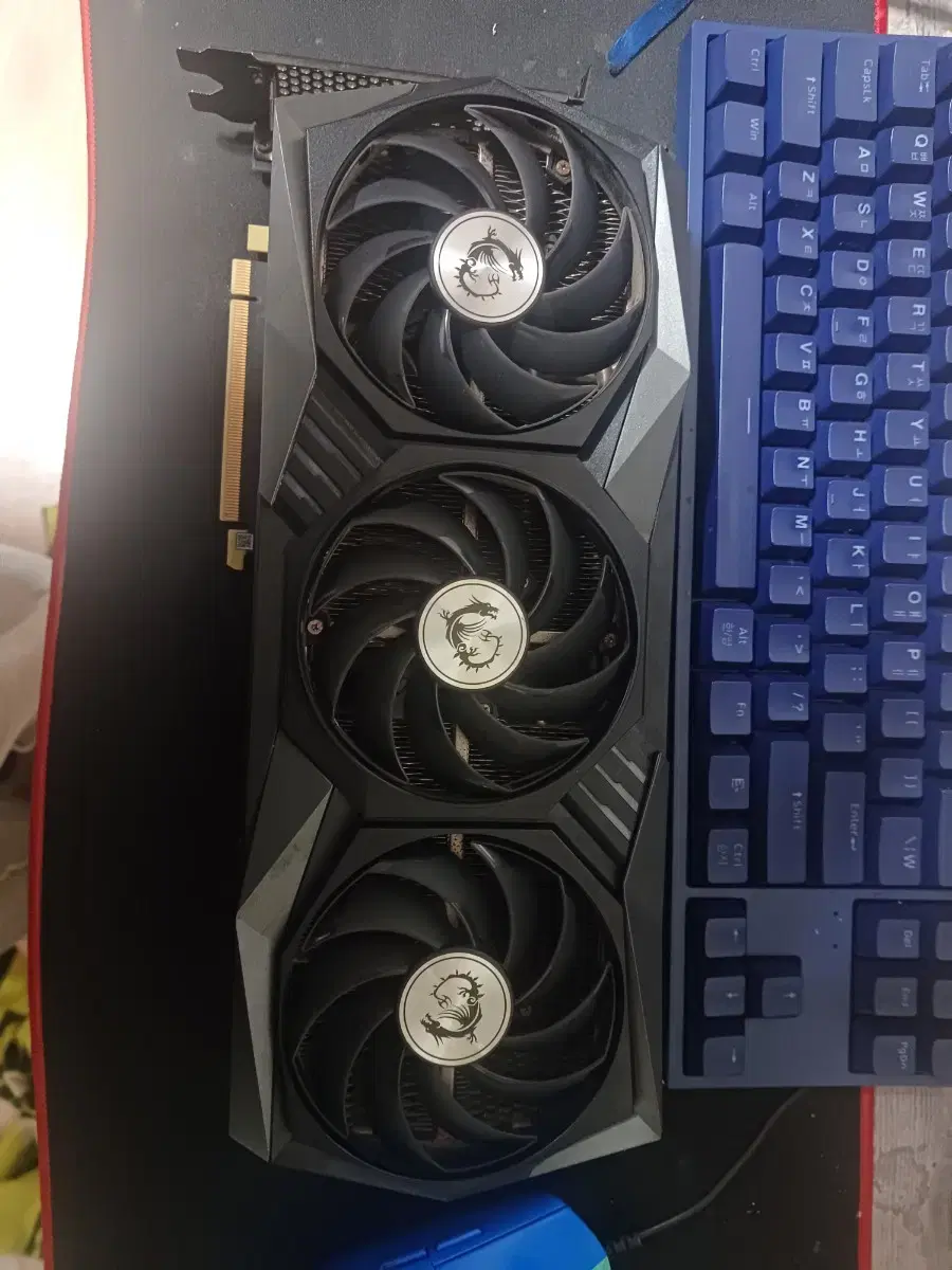 msi rtx3070 트라이프로져 게이밍z 팝니다