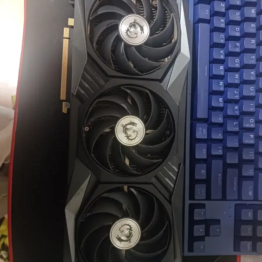 msi rtx3070 트라이프로져 게이밍z 팝니다