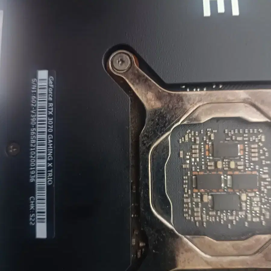 msi rtx3070 트라이프로져 게이밍z 팝니다