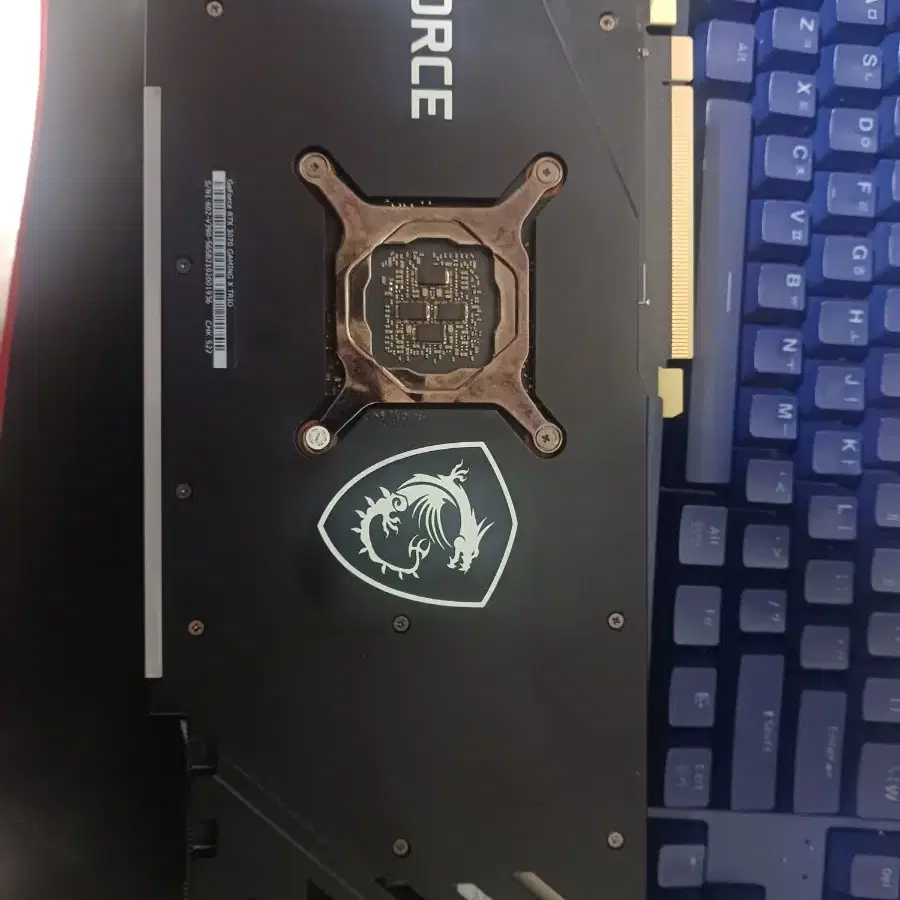 msi rtx3070 트라이프로져 게이밍z 팝니다