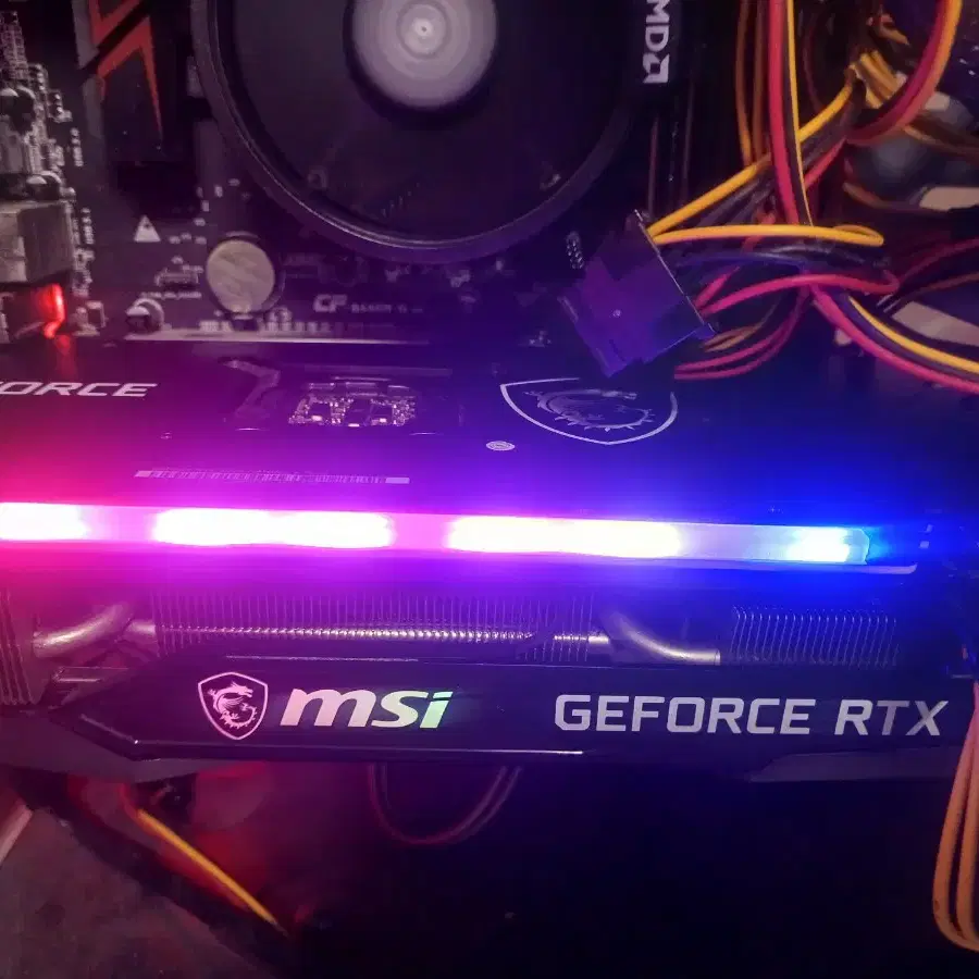 msi rtx3070 트라이프로져 게이밍z 팝니다