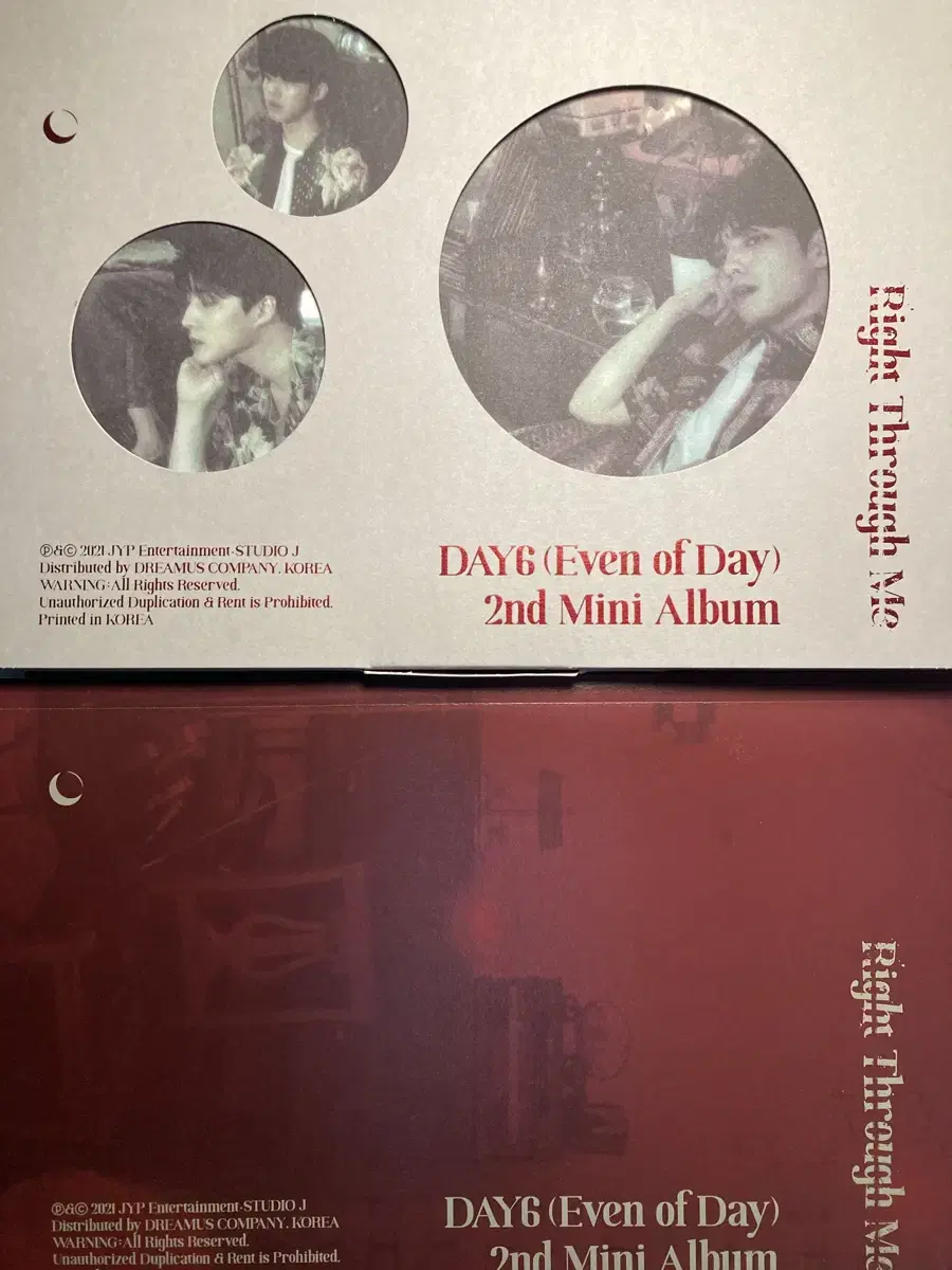 데이식스 이븐오브데이 앨범 Even of Day 이오데 앨범