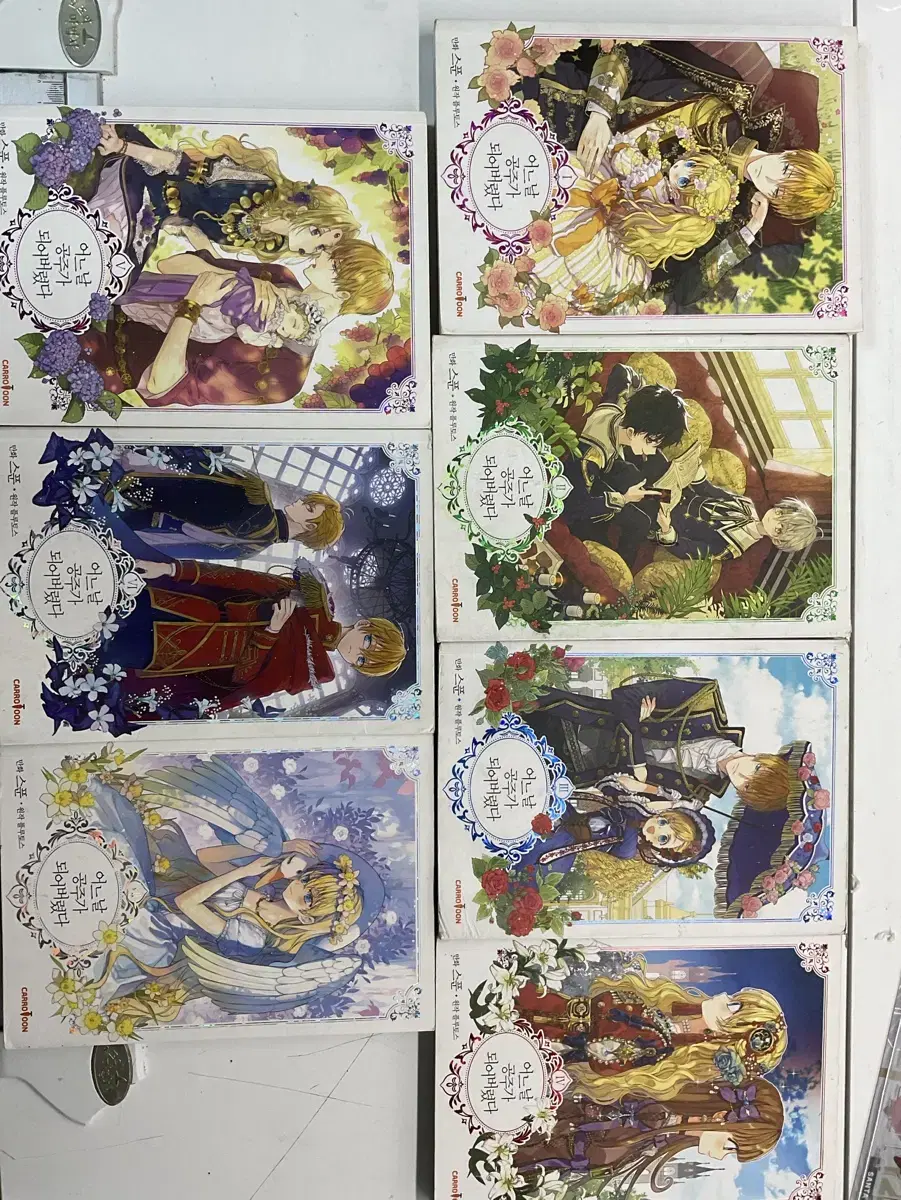 One day, I became a princess 1-7 bulk Sell! 5-6 volumes postcard Included