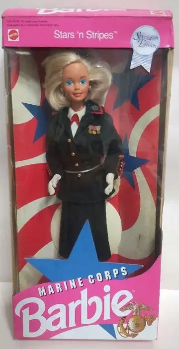 Marine Corps Barbie 인형 본체 빈티지 빈티지