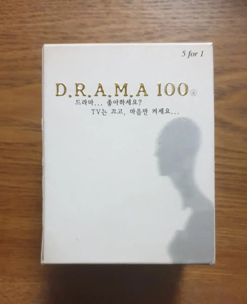 D.R.A.M.A 100 카세트테입 5개BOX