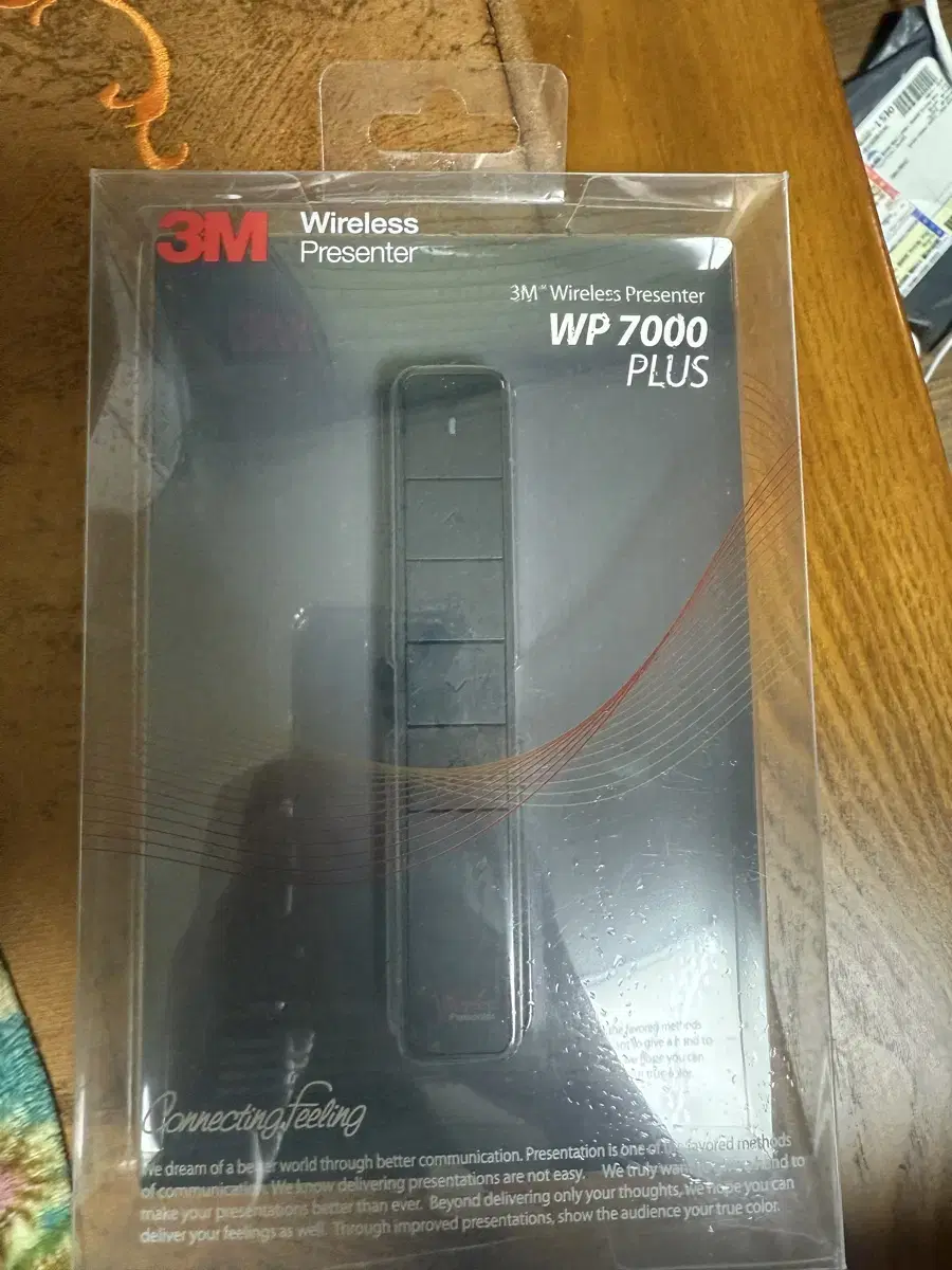 WP 700 Plus 레드 레이저빔 무선 프리젠터 이니셜 각인 양도