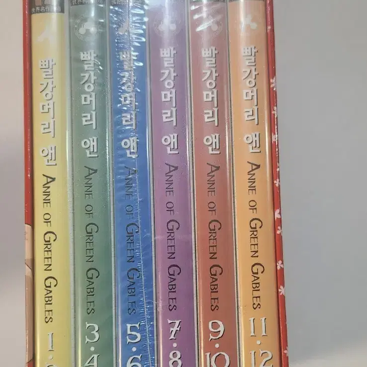 빨같머리앤 DVD 미개봉 새제품