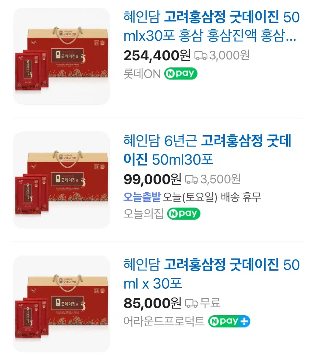 원가85000원) 혜인담 고려홍삼정 굿데이진 50ml 30포