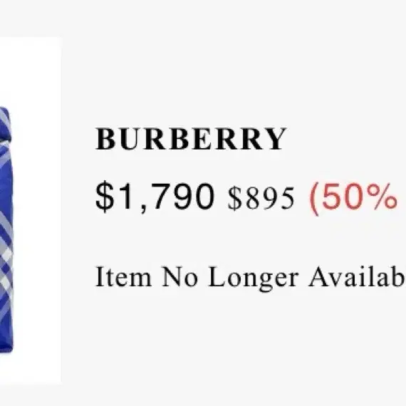 버버리 노바체크 롤탑 백팩 Burberry backpack