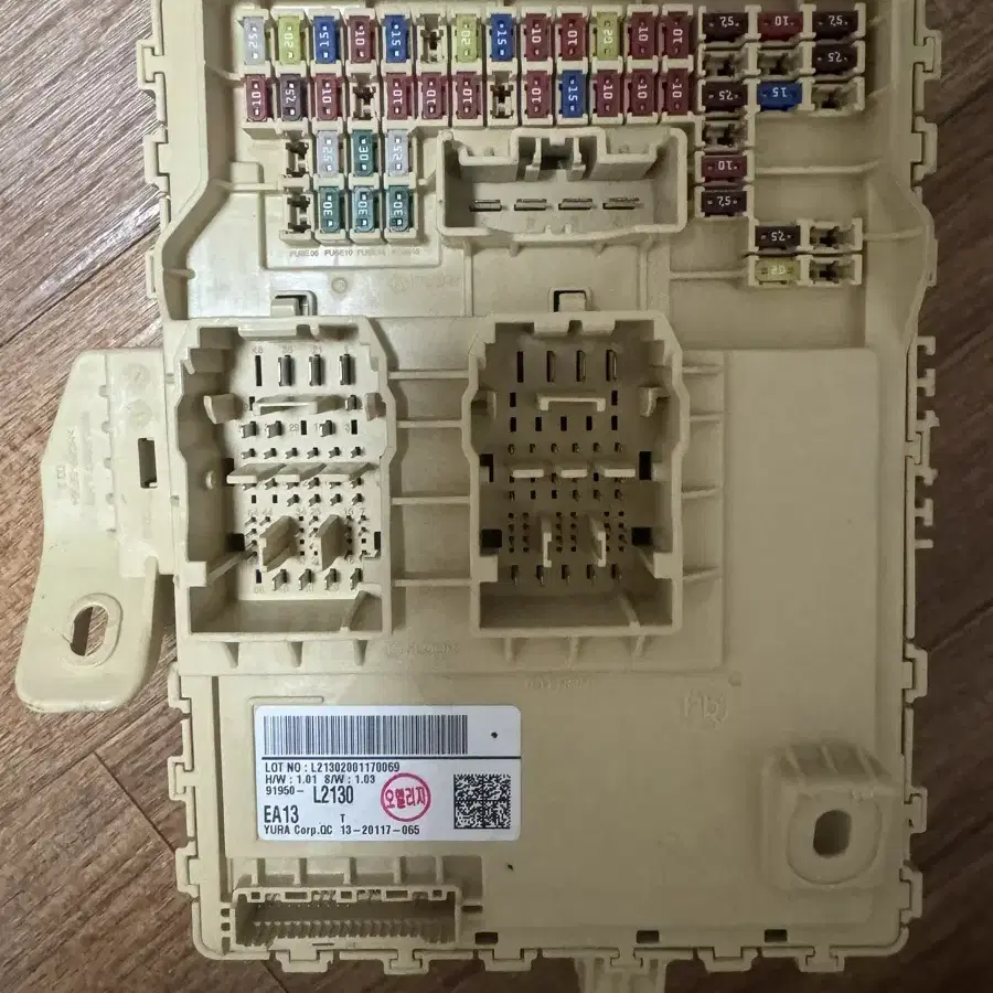 K5 DL3 퓨즈박스 정션박스 91950-L2130 , 91950L213