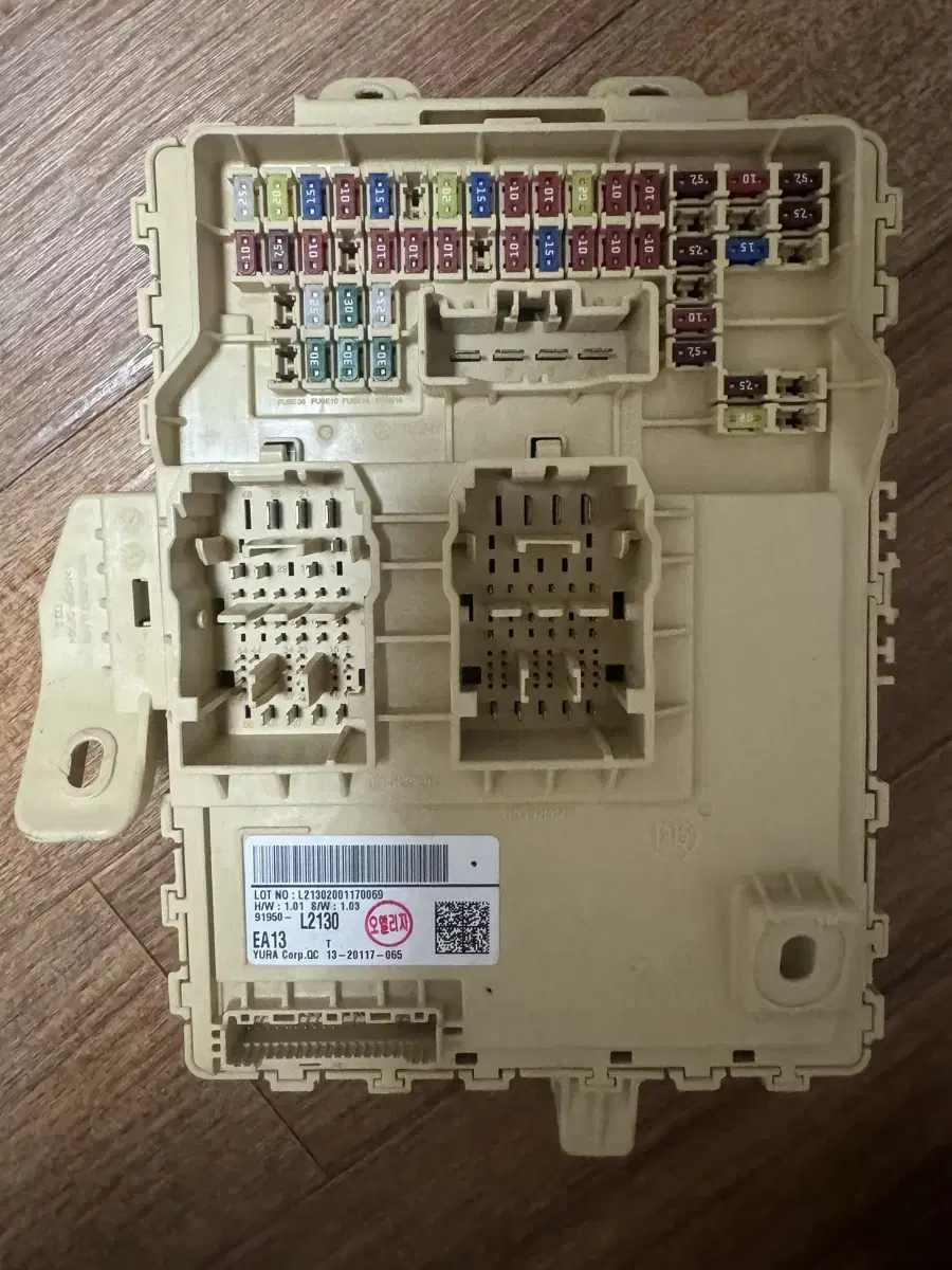 K5 DL3 퓨즈박스 정션박스 91950-L2130 , 91950L213