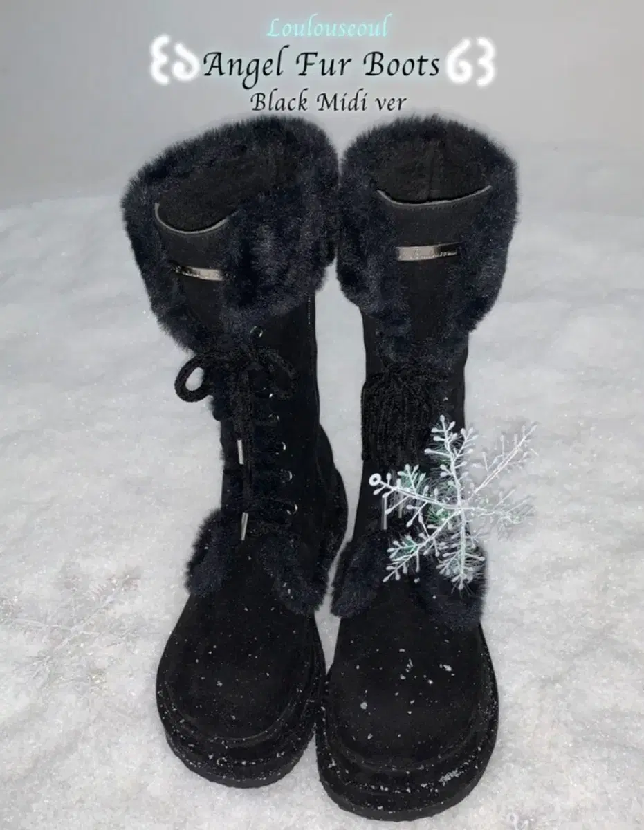 루루서울 winter angel fur boots 새상품