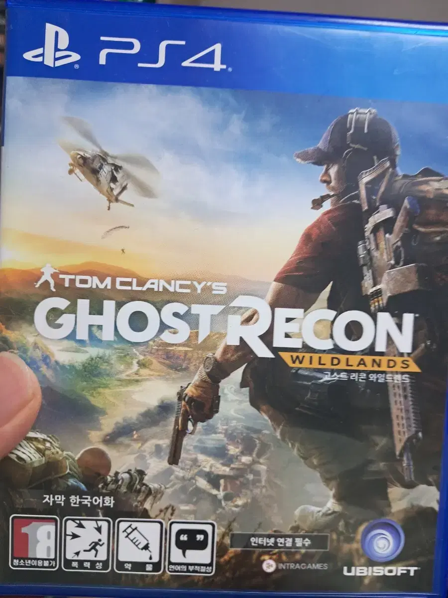 ps4 고스트리콘 와일드랜드