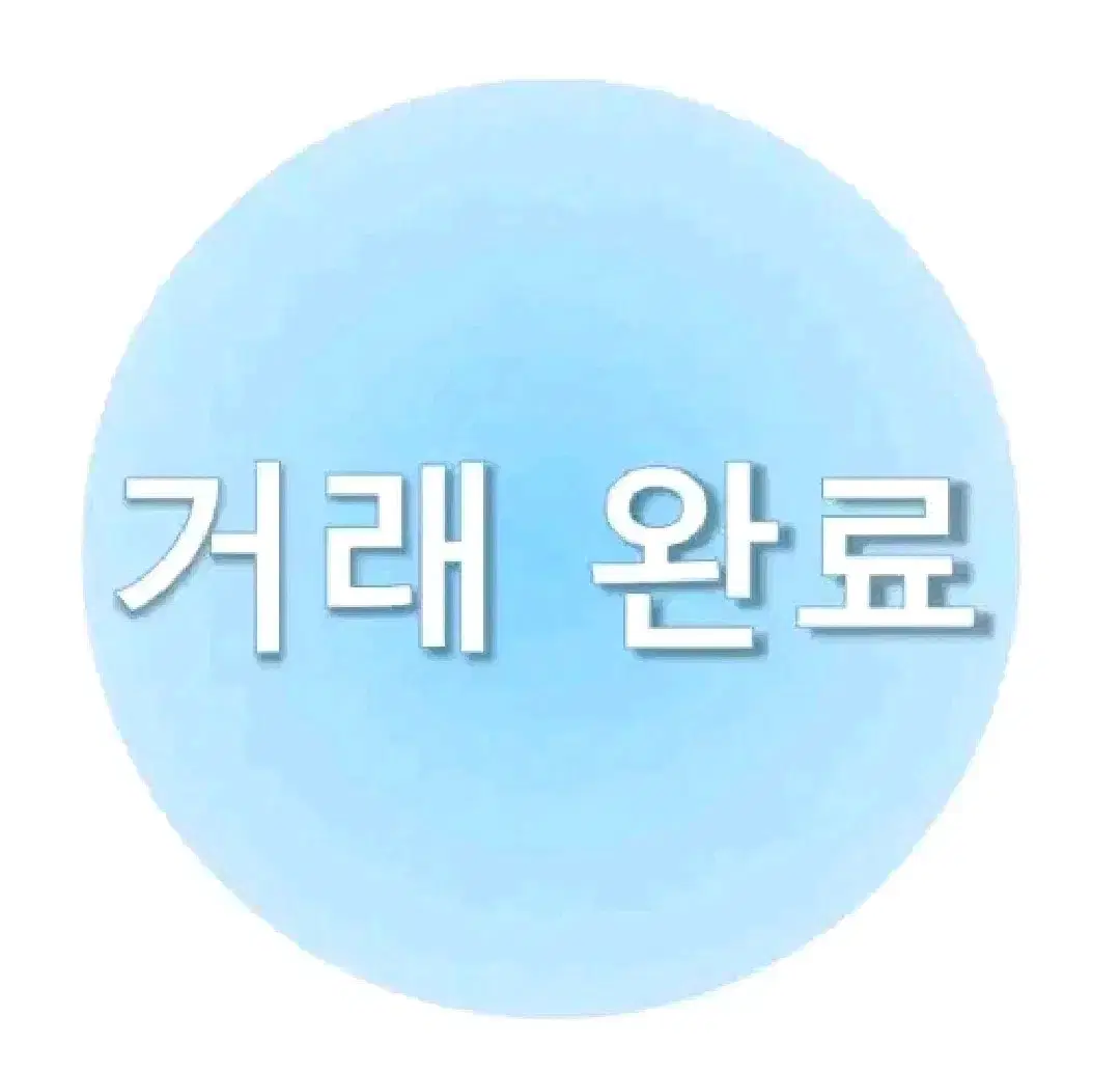 플러피치 미백 숏바디 23바디