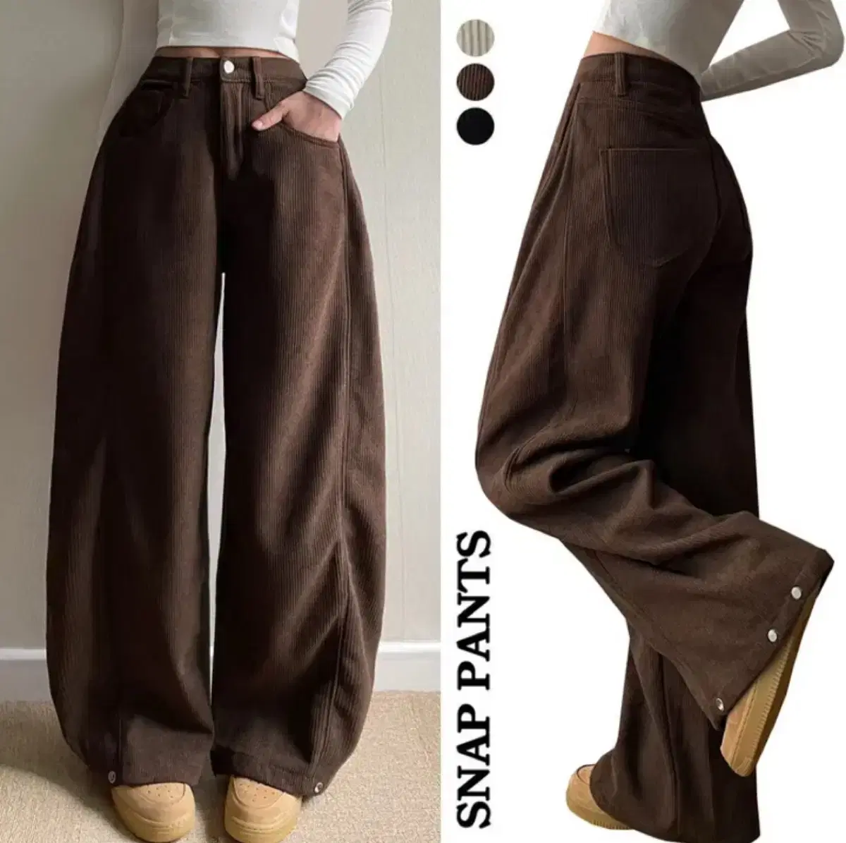 Ablee Jayning Wide Pants Gold