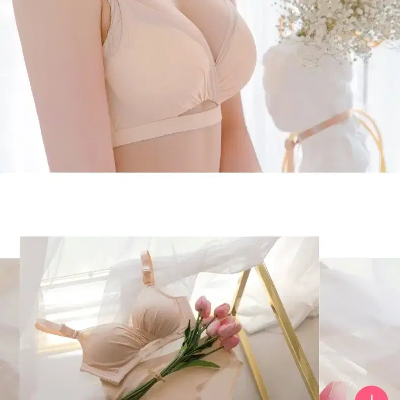 뽕브라몰 팬티+브라 80A 피치 스킨