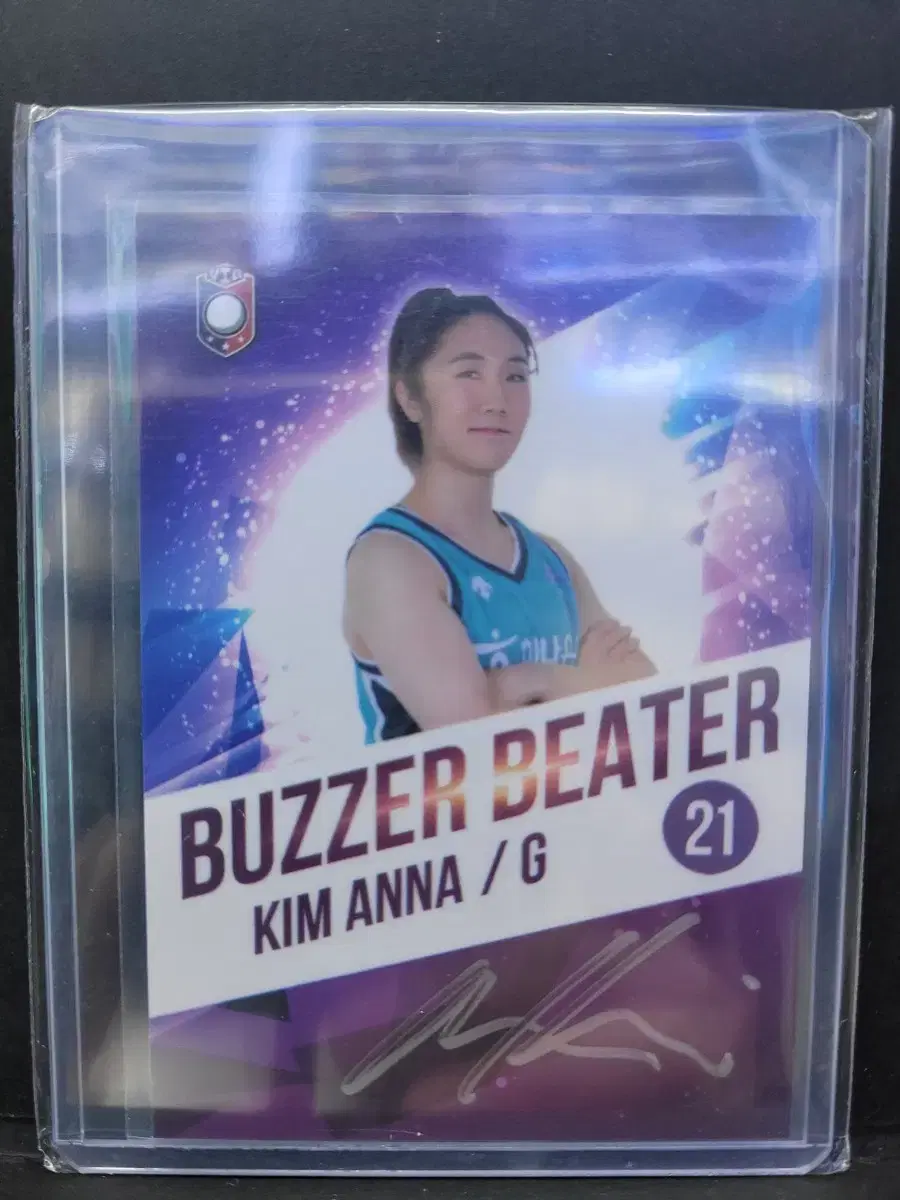 WKBL 김안나