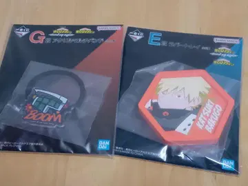 나의 히어로 아카데미아 제일 복권 E상-G상 세트 바쿠고 카츠키