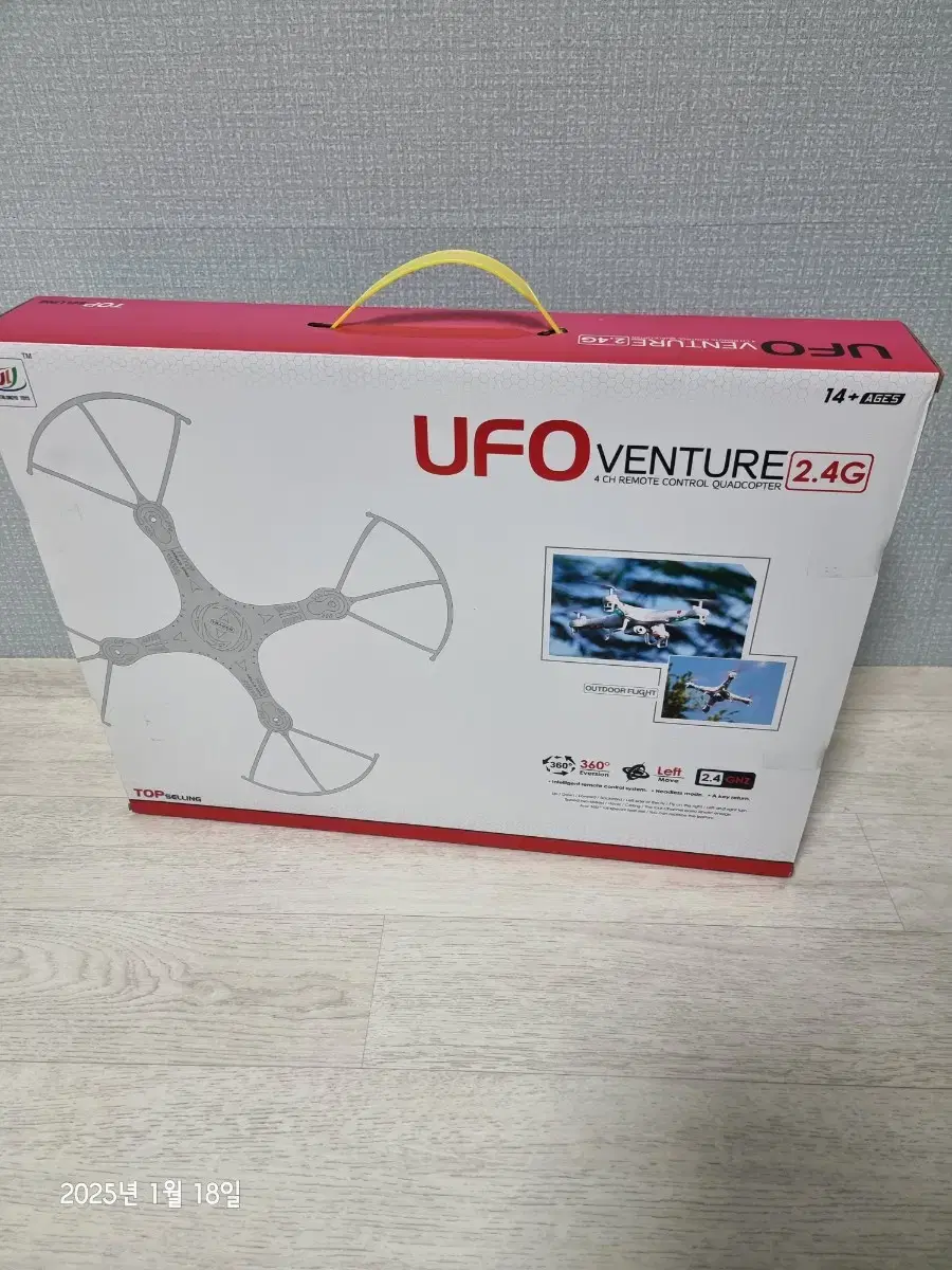 드론 ufo venture 드론판매합니다