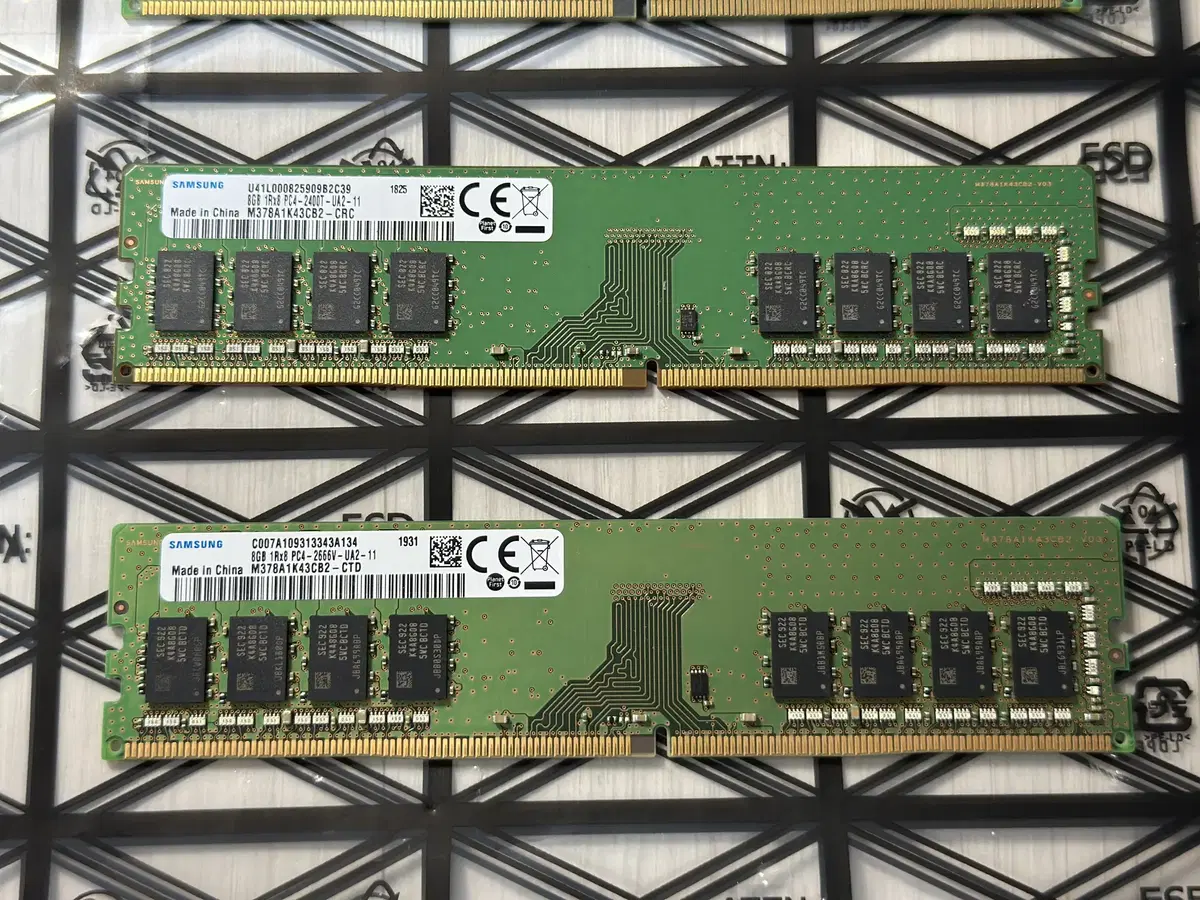 [중고] 삼성전자 DDR4-2400 (8GB) 2개