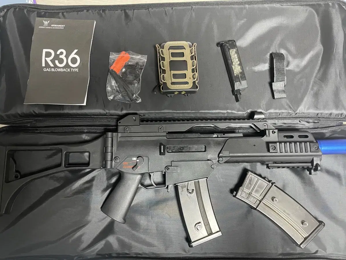 Army g36c gbbr 가스라이플