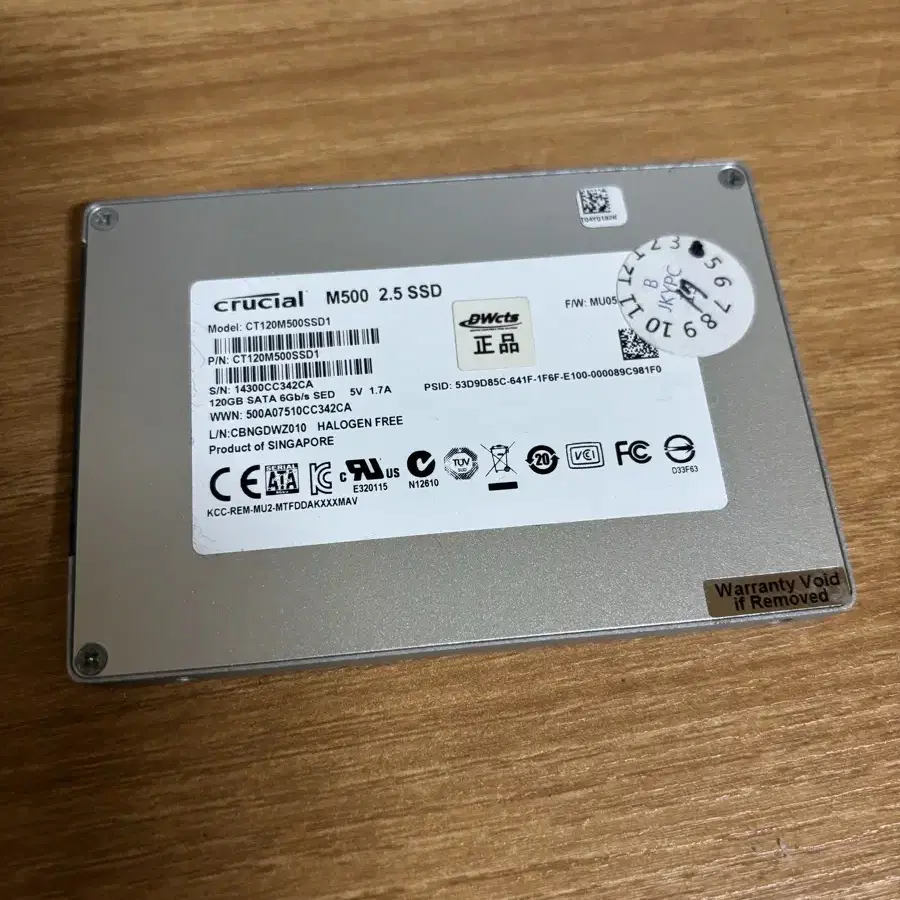 ssd 120gb