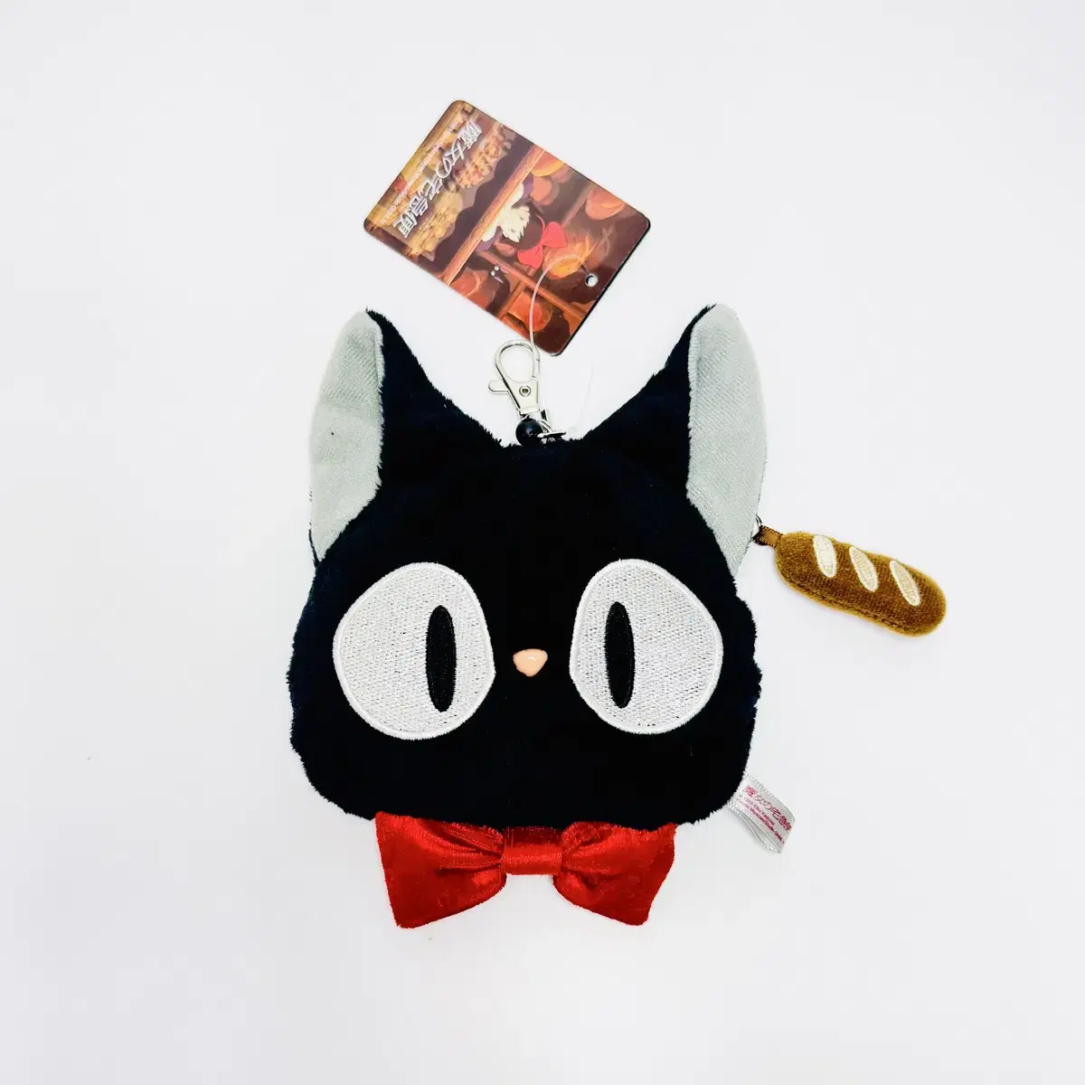 Ghibli's Kiki's Delivery Service Key Pass Card Wallet